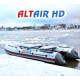 Лодки Altair серии НДНД в Вологде