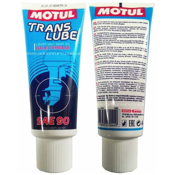 Смазка MOTUL Translube 90 0.35л трансм.107791 в Вологде
