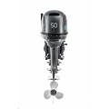 Мотор Mikatsu M50FHS в Вологде