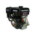 Двигатель LIFAN 177F в Вологде
