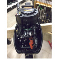 Мотор Hidea HD9.9FHS в Вологде